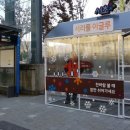 서리풀문화광장1 이미지