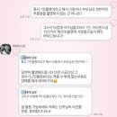 바이제이스쿨푸드당산 | W.8♡ 어두운홀 본식스냅 추천 바이티스냅 그랜드컨벤션센터 계약 후기 짝꿍할인