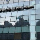 퍼스트 그라운드 이미지