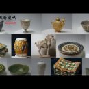 海宝藏瓷漫談 K.K Collection of Chinese Porcelain EP9 이미지