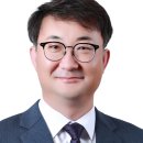 재난안전본부(남부119안전센터) | 울산시보도자료20251226금요일