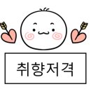 인클루드