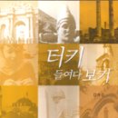 글로벌서적 이미지