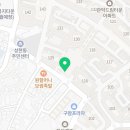 오버탑GDR+골프아카데미 관악봉천점 이미지