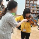 내일을 여는 교실(1) 이미지