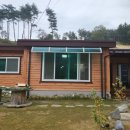 동로포레스트