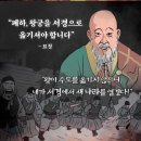 고려사 이미지