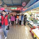 인천종합어시장 이미지