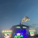 오암 | 부락페 후기... 2025 부산국제락페스티벌 좋앗다... 내년언제와