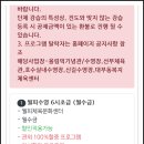 월피체육문화센터 이미지