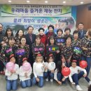 자산동주민센터 이미지