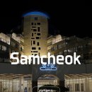 쏠비치 리조트 삼척 | 강원도 삼척 숙소 가볼만한곳 삼척쏠비치리조트 오션뷰 후기