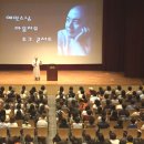 롯데백화점문화센터 청량리점