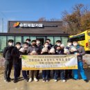 한길산업 네이버블로그