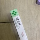올리브영 횡성점 | 국내 반값여행 총정리 신청 및 사용처(올리브영, 약국 등 70프로 환급, 기차 꿀팁)