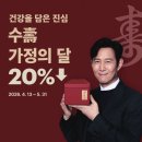 박철우한의원 네이버블로그