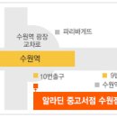 육교서점 네이버블로그