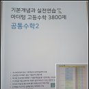 (주)마더텅 이미지