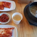 옛날가마솥추어탕 이미지