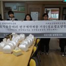 성요셉요양원 이미지