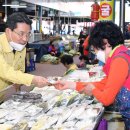 제일.쌍봉시장 이미지