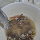 변산명인바지락죽 이미지