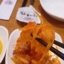 당산 진미관