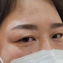 브로우썸