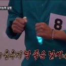 족발클럽 이미지