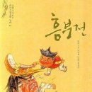도서출판계림