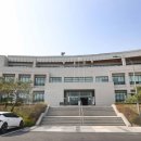 남사읍행정복지센터 이미지