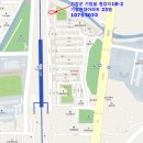 현대아파트 107동 놀이터 이미지