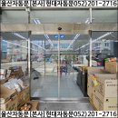 뉴신세계마트 이미지