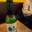 치킨을보라위드호프 | 군자역 동네 치킨 맛집 '위드치킨 호프 중곡1호점'