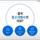민컴퍼니