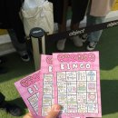 빙고약국 이미지