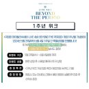 큐앤드큐노래방 | 5月 (3)