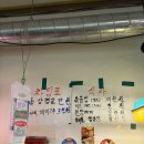[춘천] 냉삼 맛집 팔호냉삼집
