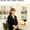 하자헤어 이미지