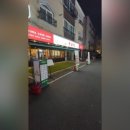 배딱관평점 네이버블로그