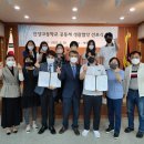 안양고등학교 이미지