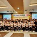 IT신도 이미지