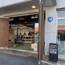 포하우스아울렛 이미지
