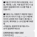 펫트리멍 이미지