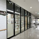 양감작은도서관 이미지