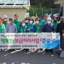 효곡동 행복 이미지