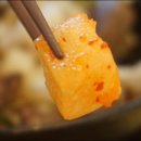 사이카츠 이미지