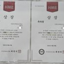 일품수학학원