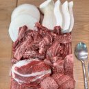 단양한우명가 이미지