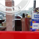 스팀맨오산역점 이미지